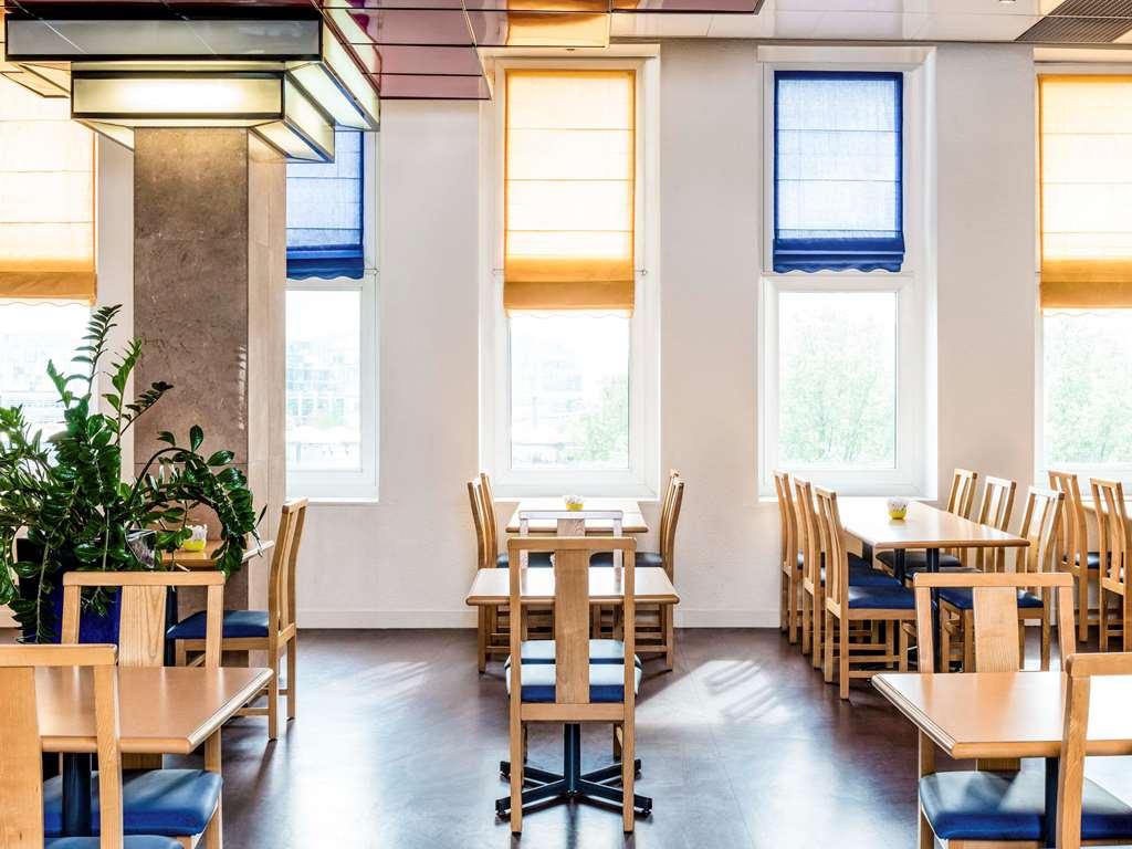 Ibis Paris Porte De Bercy Charenton-le-Pont Étterem fotó
